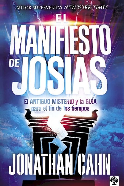 El manifiesto de Jos&iacute;as(Kobo/電子書)