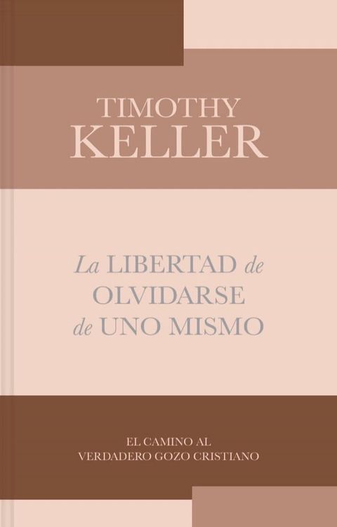 La libertad de olvidarse de uno mismo(Kobo/電子書)