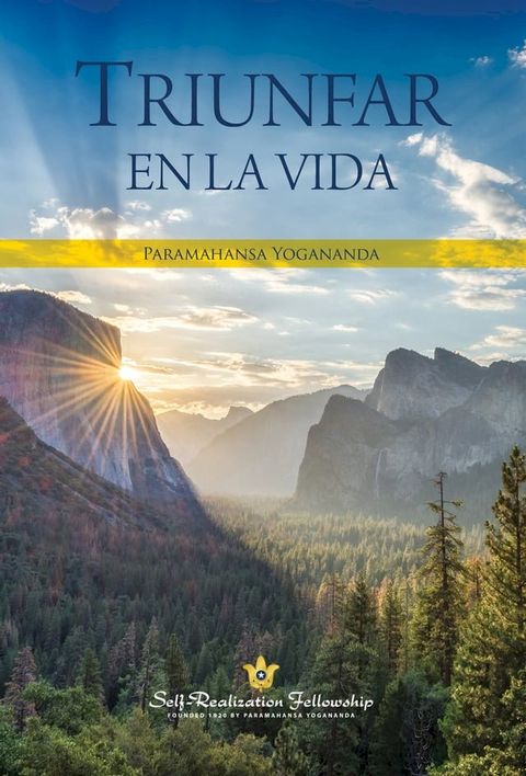 Triunfar en la vida(Kobo/電子書)