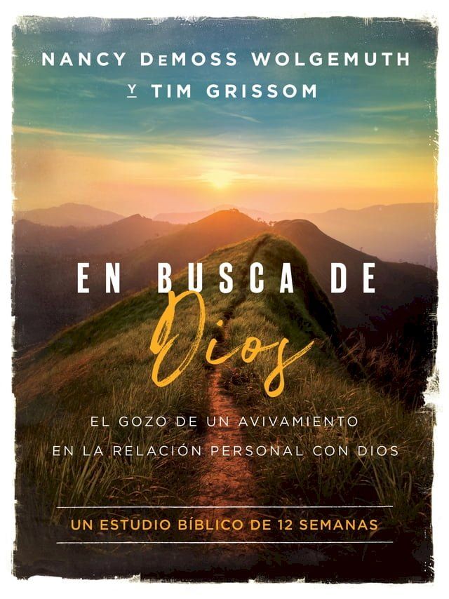  En busca de Dios(Kobo/電子書)