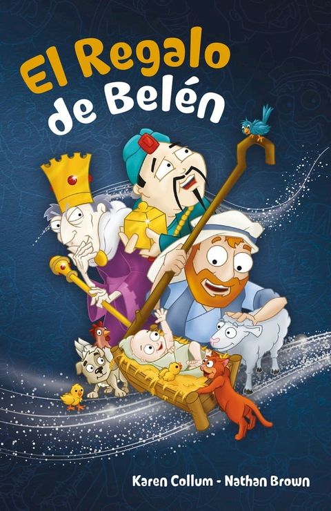 El regalo de Bel&eacute;n(Kobo/電子書)