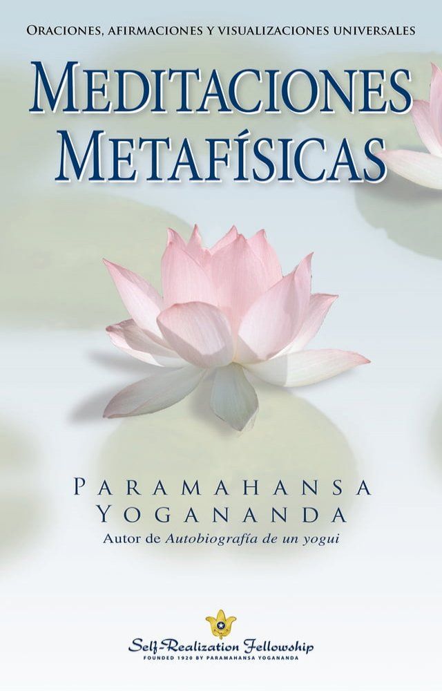  Meditaciones metafísicas(Kobo/電子書)