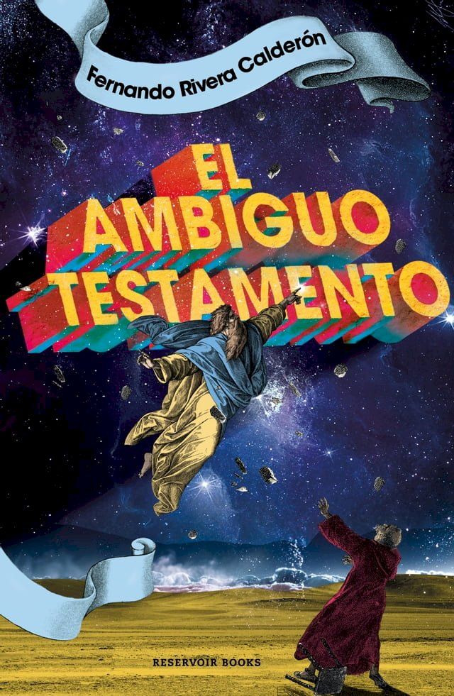  El ambiguo testamento(Kobo/電子書)