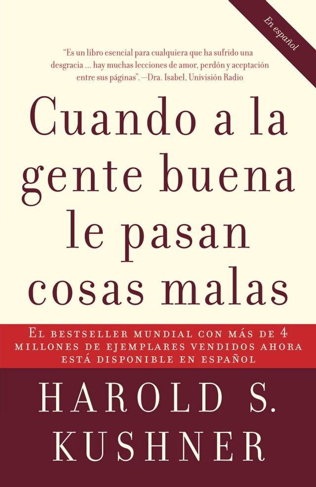  Cuando a la gente buena le pasan cosas malas(Kobo/電子書)