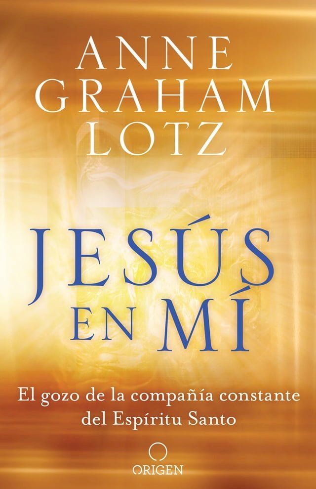  Jes&uacute;s en m&iacute;(Kobo/電子書)