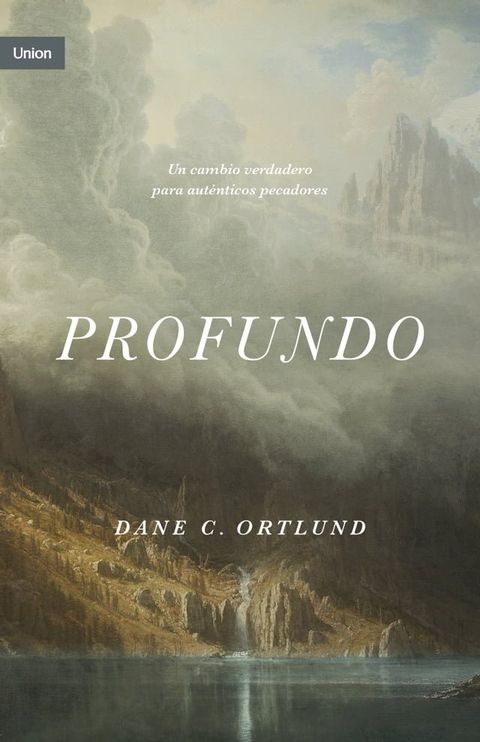 Profundo(Kobo/電子書)