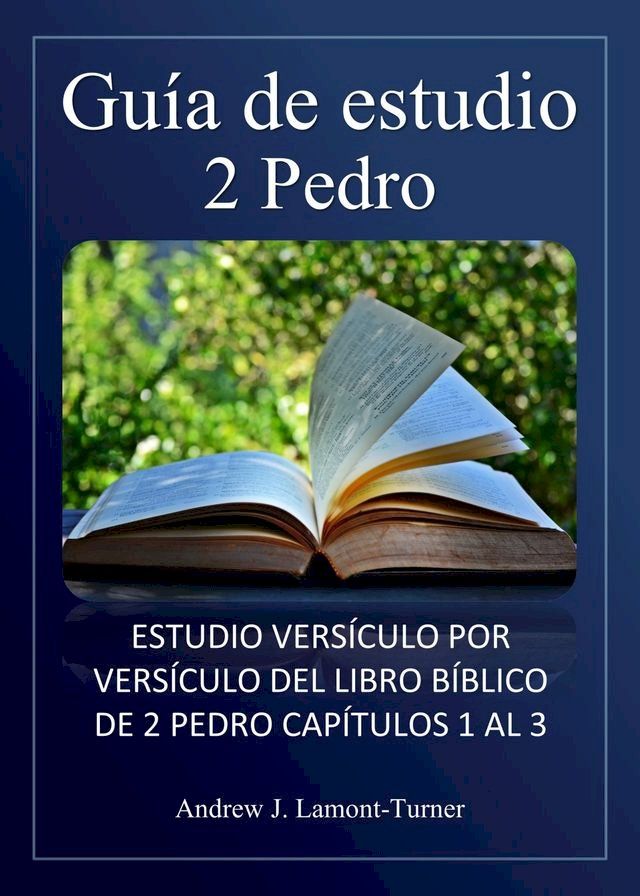  Guía de estudio: 2 Pedro(Kobo/電子書)