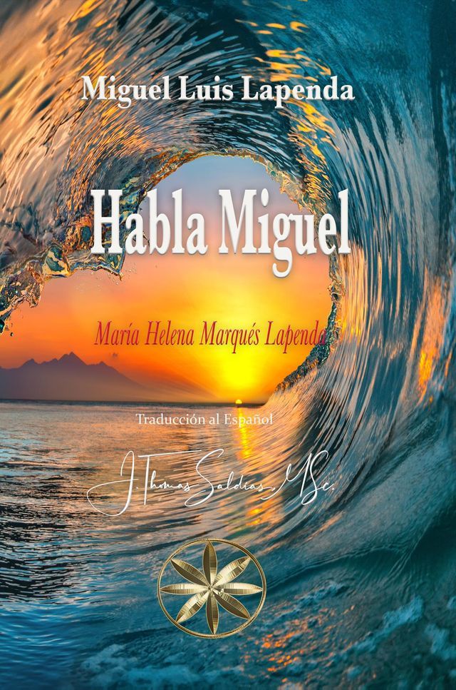  Habla Miguel(Kobo/電子書)