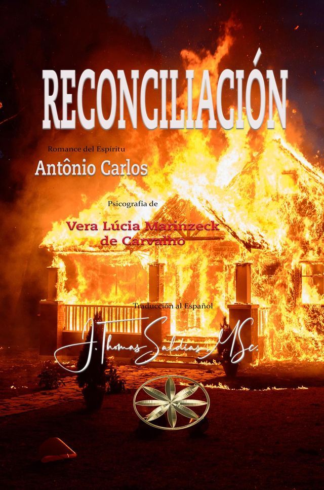  Reconciliaci&oacute;n(Kobo/電子書)