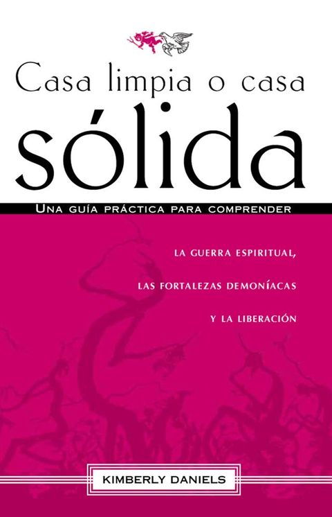 Casa limpia o casa sólida(Kobo/電子書)