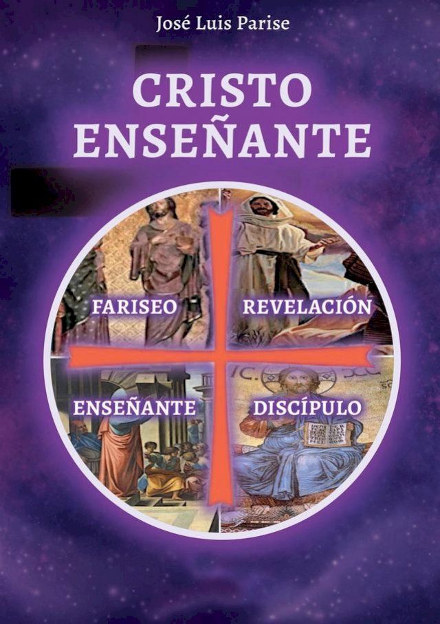  Cristo Enseñante(Kobo/電子書)