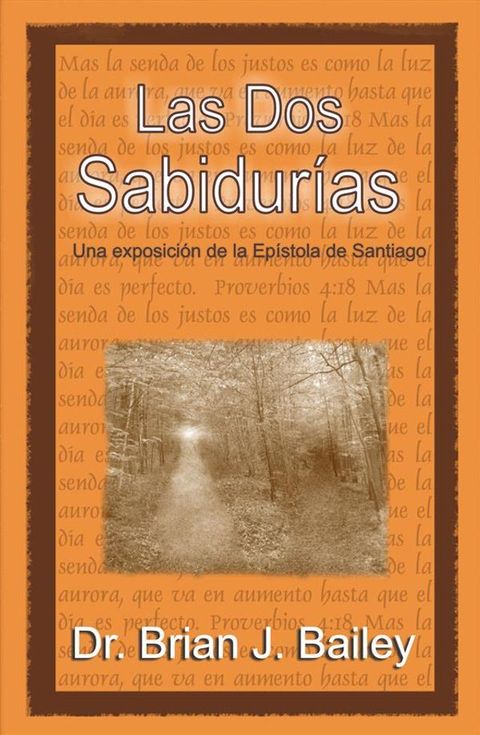 Las dos sabidurías(Kobo/電子書)