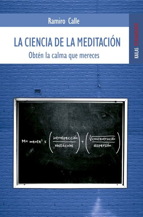 La ciencia de la meditaci&oacute;n(Kobo/電子書)