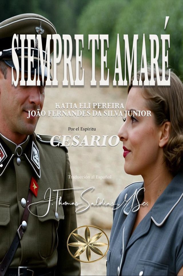  Siempre te Amar&eacute;(Kobo/電子書)