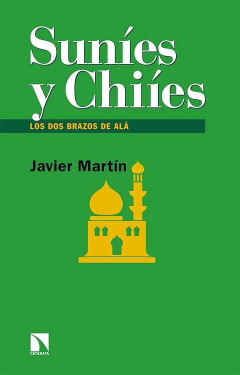 Sun&iacute;es y chi&iacute;es(Kobo/電子書)