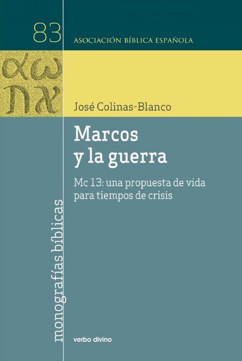 Marcos y la guerra(Kobo/電子書)