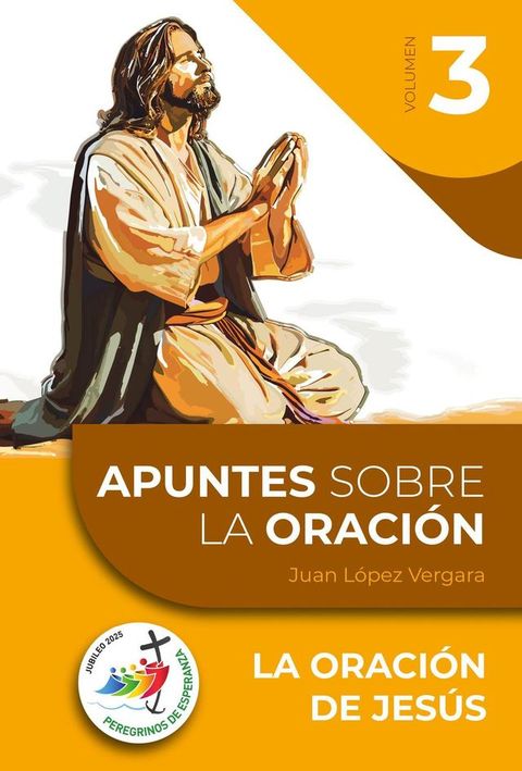 La oraci&oacute;n de Jes&uacute;s(Kobo/電子書)