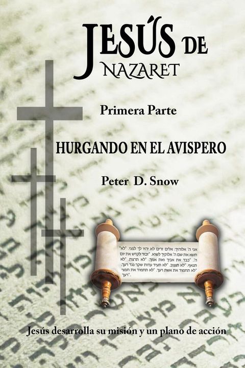 JESÚS DE NAZARET(Kobo/電子書)