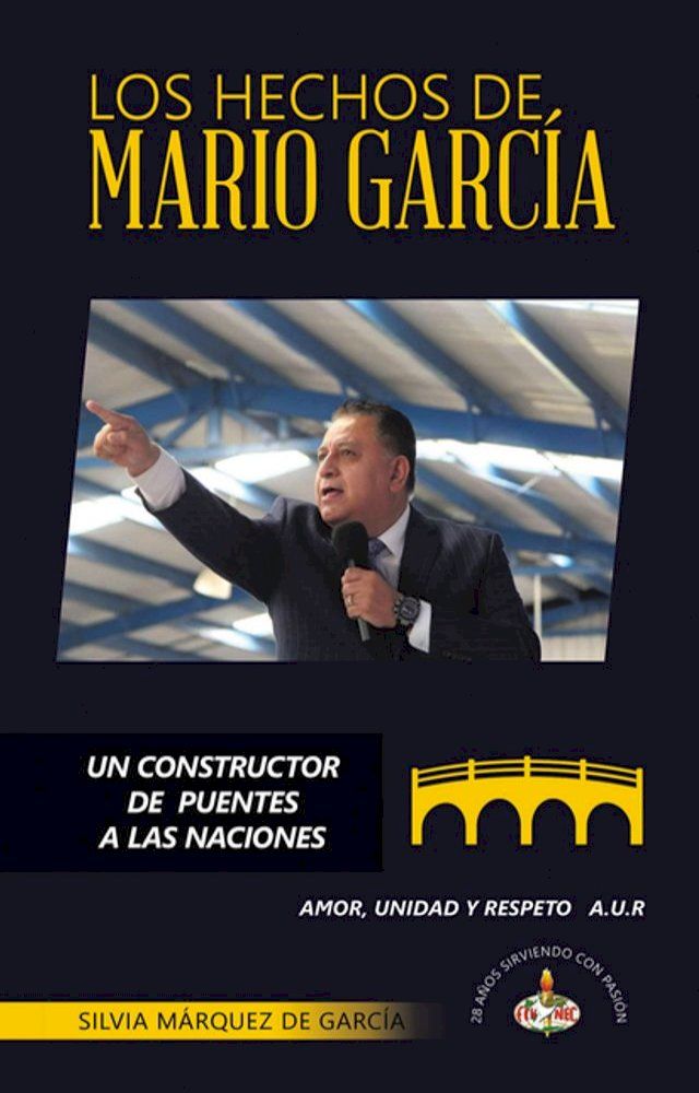  LOS HECHOS DE MARIO GARC&Iacute;A(Kobo/電子書)