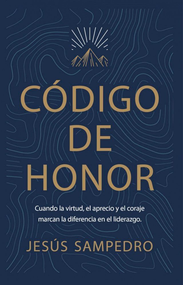  Código de honor(Kobo/電子書)