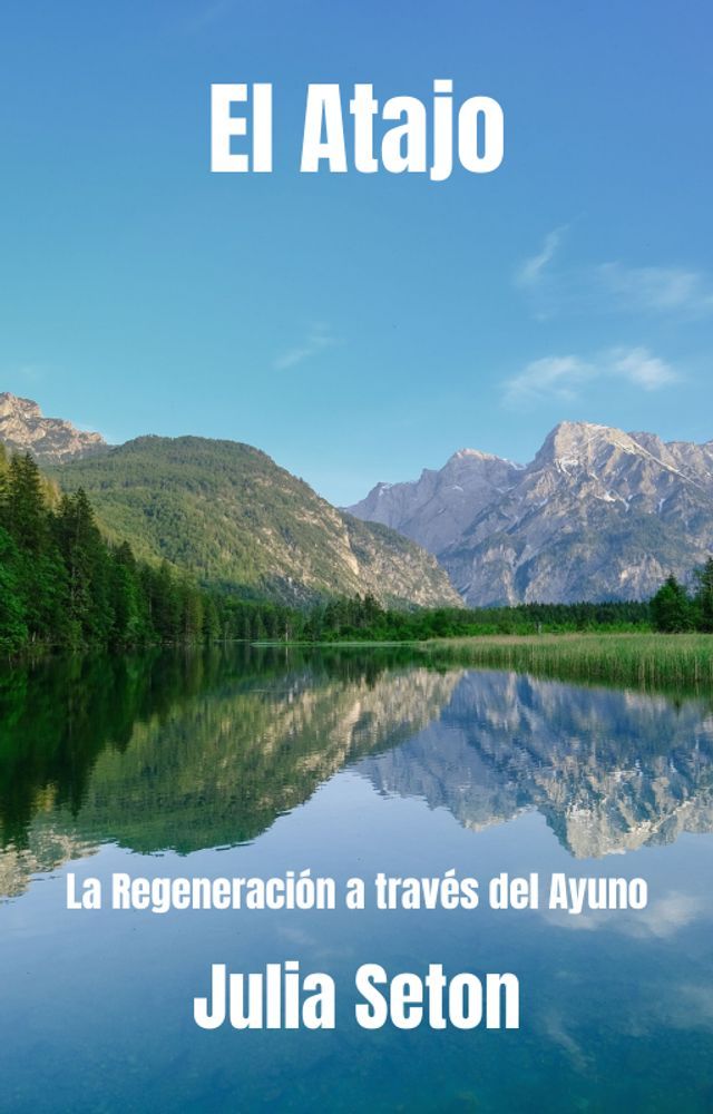  El Atajo(Kobo/電子書)