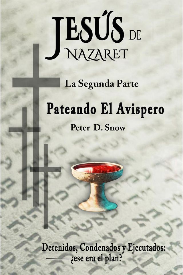  JES&Uacute;S DE NAZARET(Kobo/電子書)