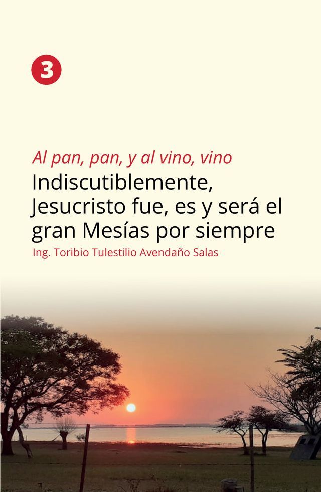  Al pan, pan, y al vino, vino 3(Kobo/電子書)