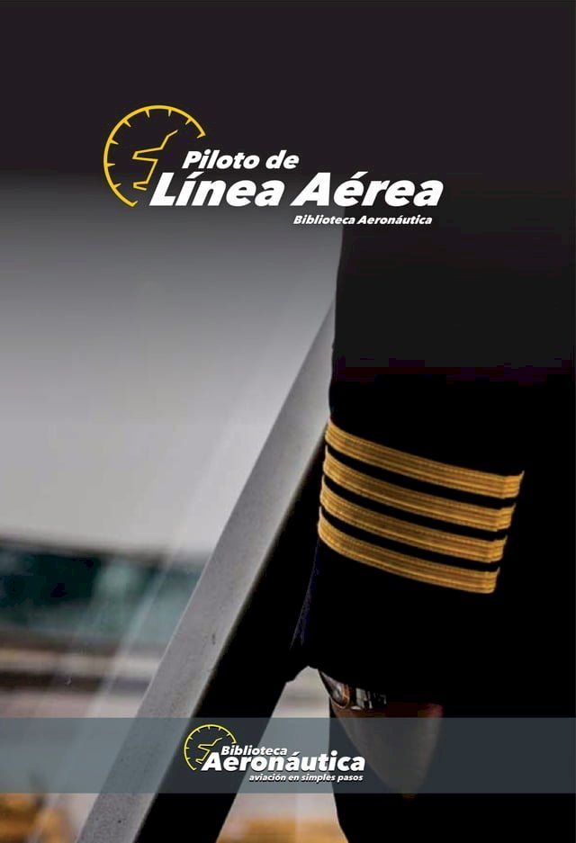  Piloto de Línea Aérea(Kobo/電子書)