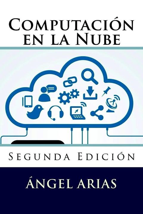 Computaci&oacute;n en la Nube(Kobo/電子書)