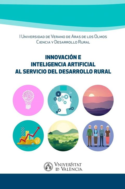 Innovaci&oacute;n e inteligencia artificial al servicio del desarrollo rural(Kobo/電子書)