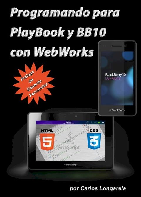 Programando para PlayBook y BB10 con WebWorks(Kobo/電子書)