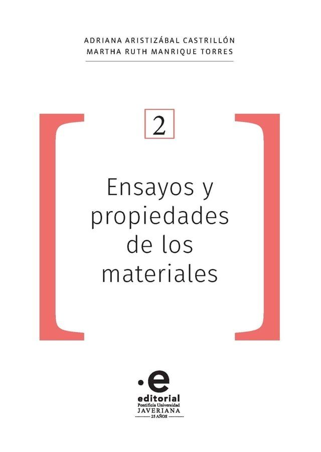  Ensayos y propiedades de los materiales(Kobo/電子書)