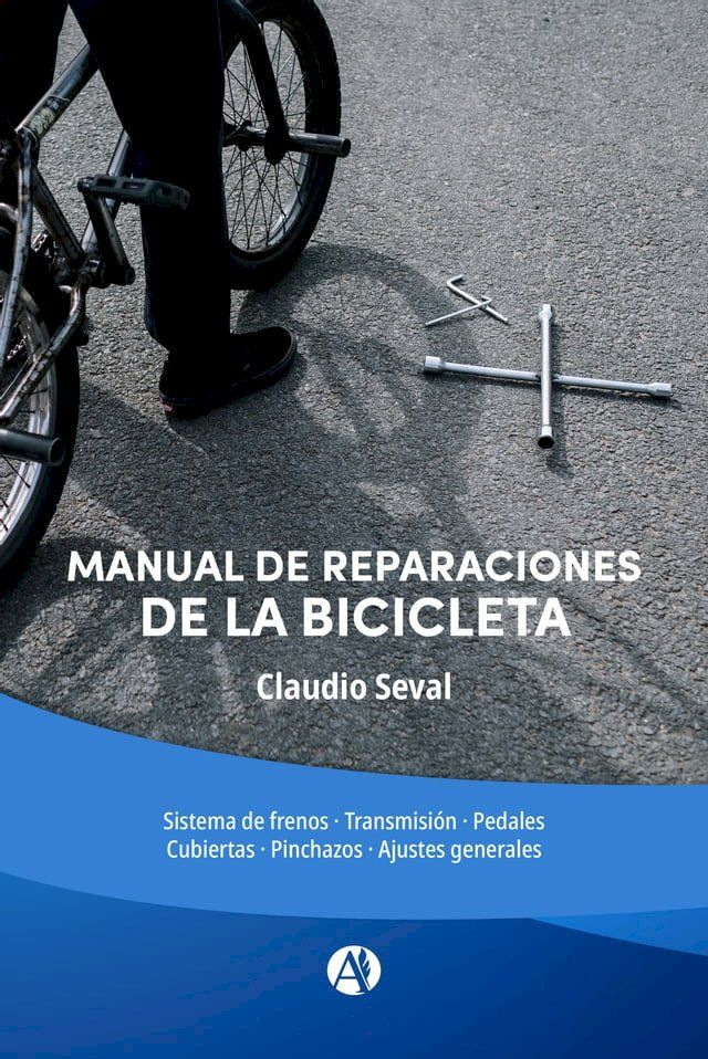  Manual de reparaciones de la bicicleta(Kobo/電子書)