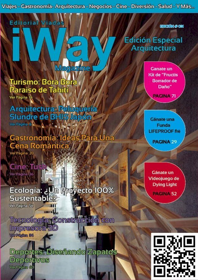  iWay Magazine Febrero 2015(Kobo/電子書)