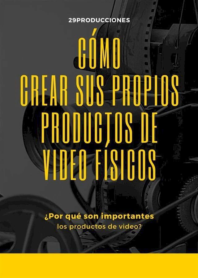  C&oacute;mo crear sus propios productos de video f&iacute;sicos(Kobo/電子書)