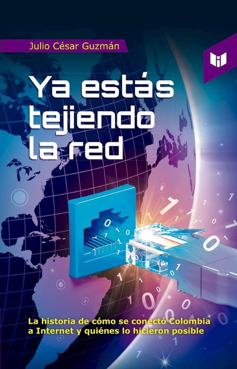 Ya est&aacute;s tejiendo la red(Kobo/電子書)