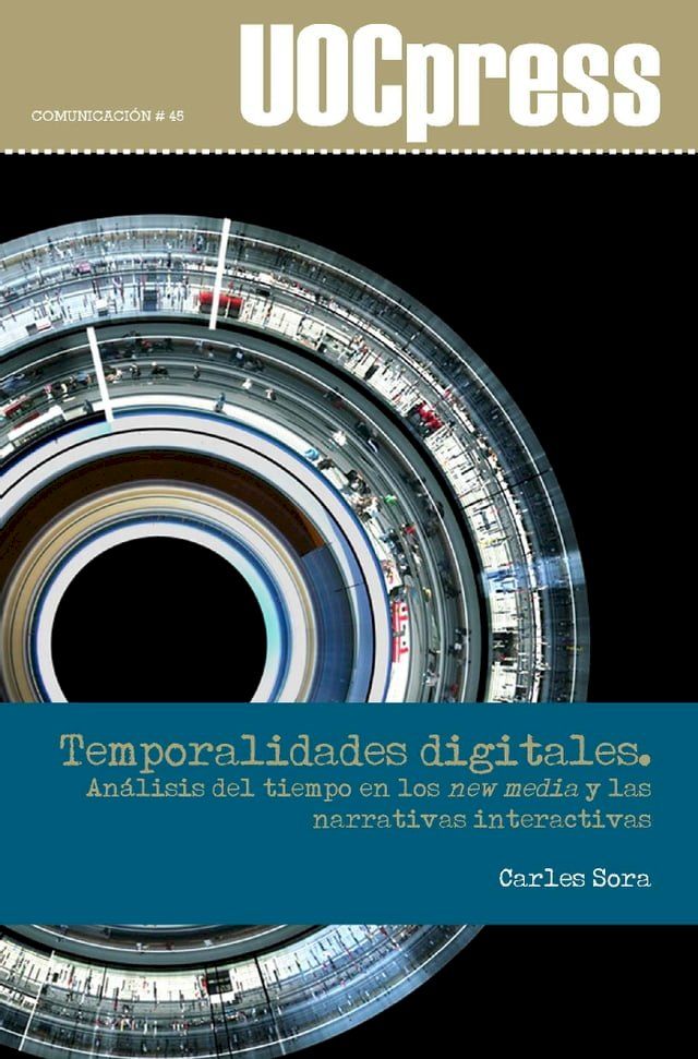  Temporalidades digitales(Kobo/電子書)