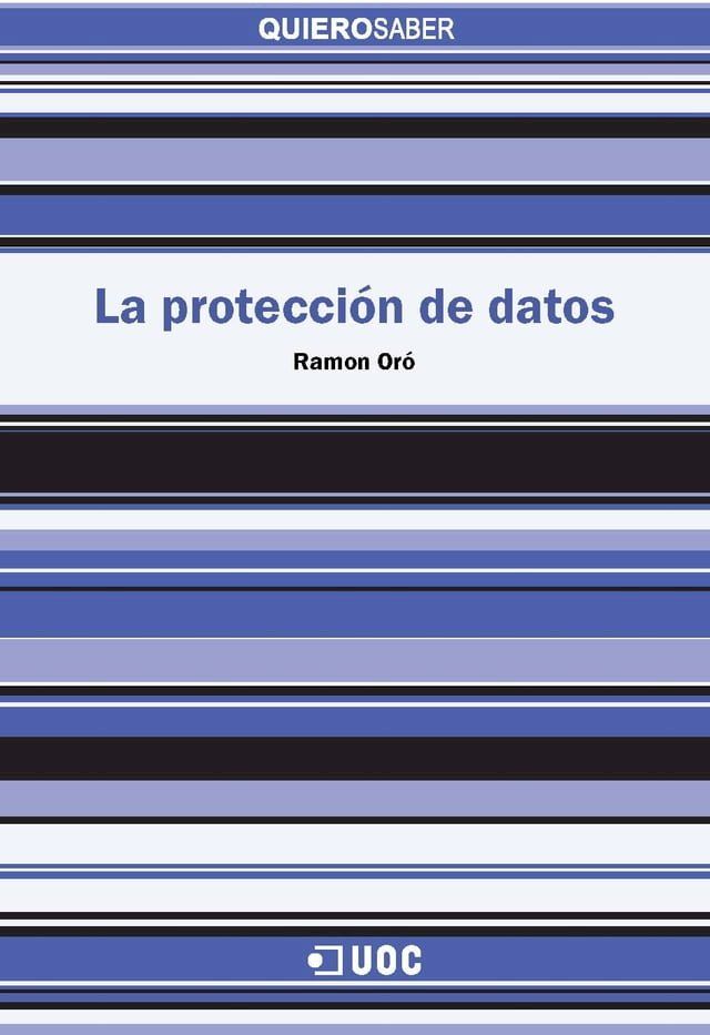  La protección de datos(Kobo/電子書)