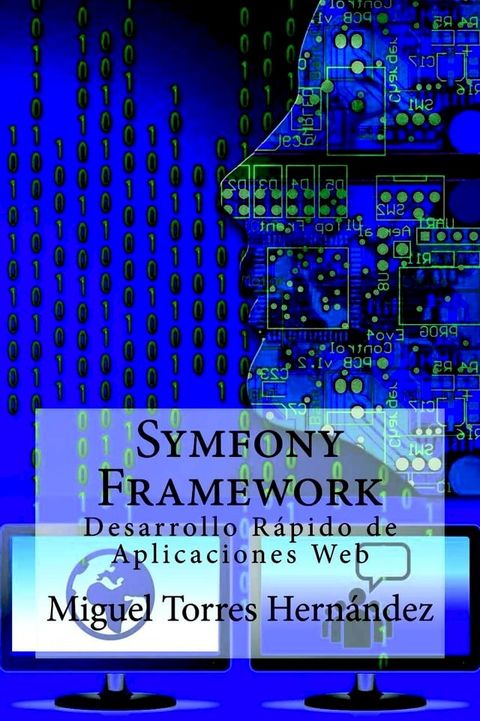 Symfony Framework(Kobo/電子書)