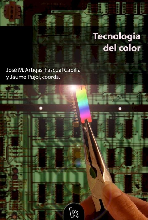 Tecnología del color(Kobo/電子書)