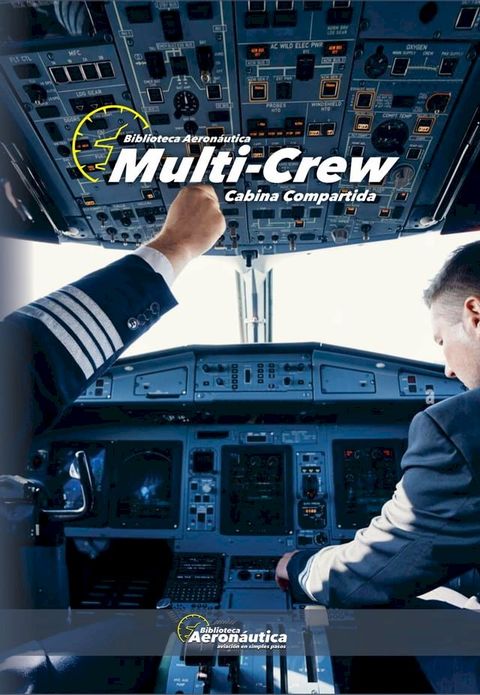 Multi-Crew(Kobo/電子書)