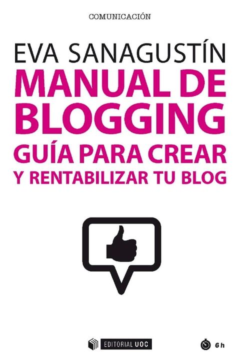 Manual de blogging(Kobo/電子書)