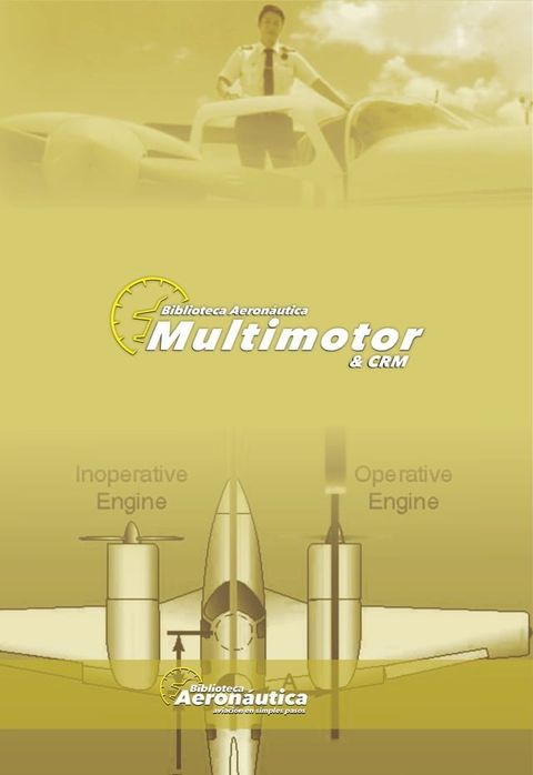 Multimotor(Kobo/電子書)