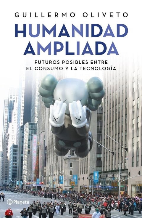 Humanidad ampliada(Kobo/電子書)