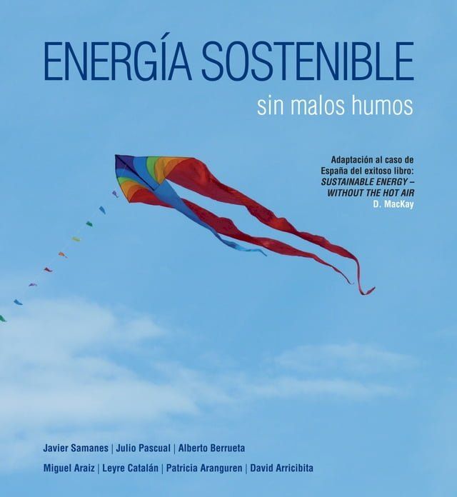  Energía sostenible sin malos humos(Kobo/電子書)