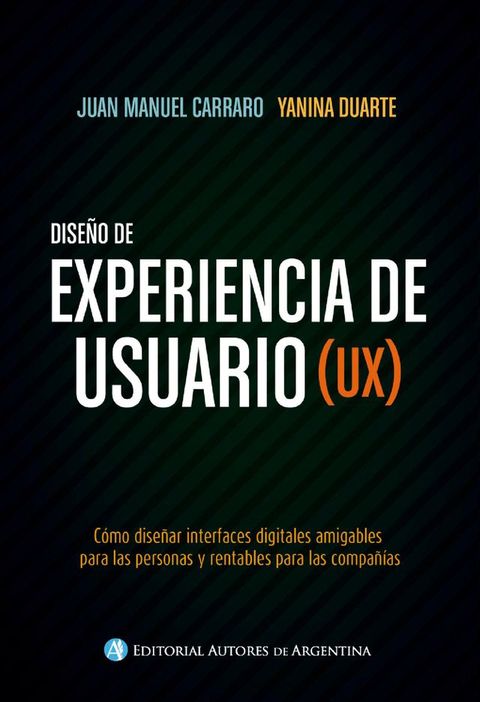 Dise&ntilde;o de experiencia de usuario (UX)(Kobo/電子書)