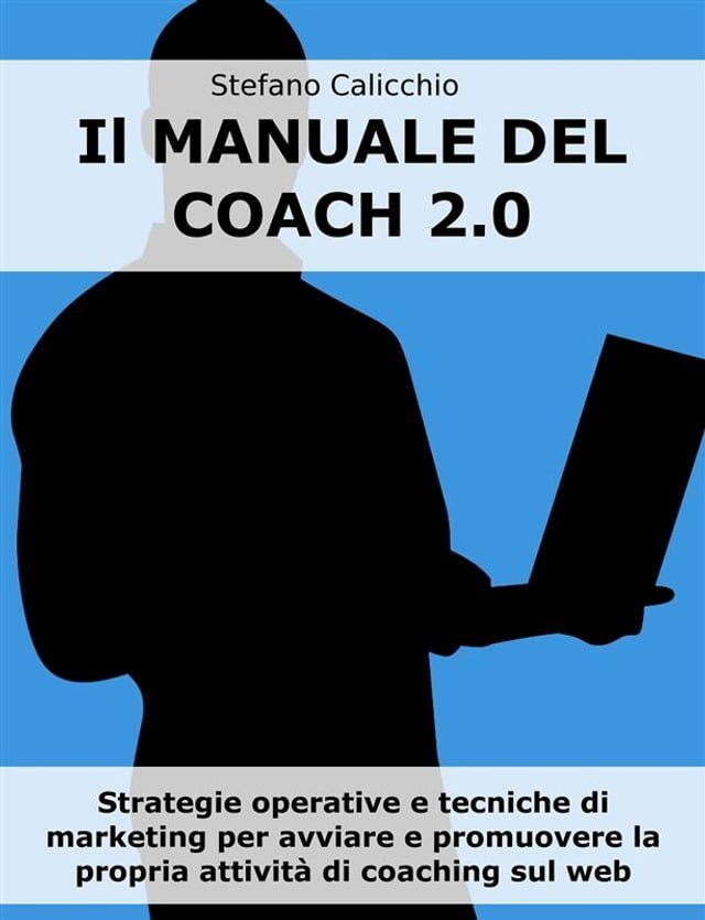  Le manuel du coach 2.0(Kobo/電子書)