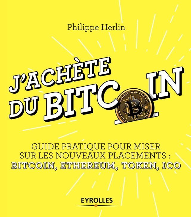  J'ach&egrave;te du bitcoin(Kobo/電子書)