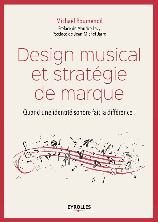  Design musical et stratégie de marque(Kobo/電子書)