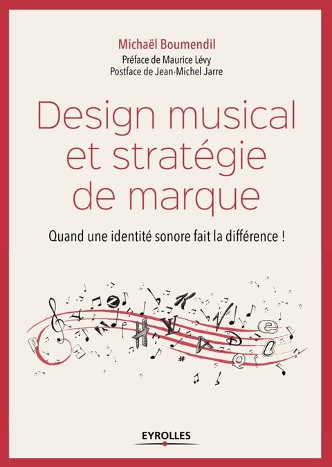 Design musical et strat&eacute;gie de marque(Kobo/電子書)